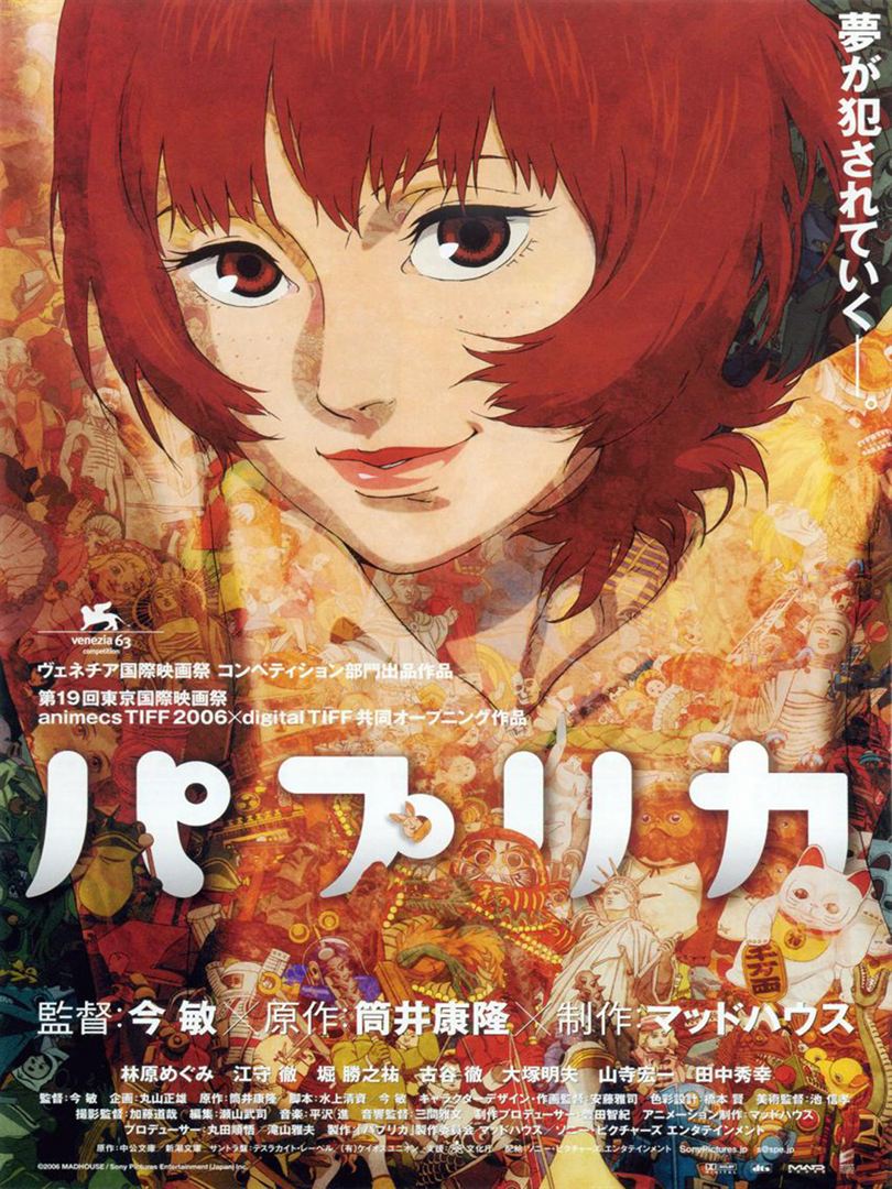 Paprika - affiche japonaise
